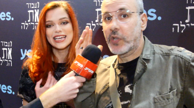 שי גולדשטיין, לאה לב (צילום: קיץ ברבנר)