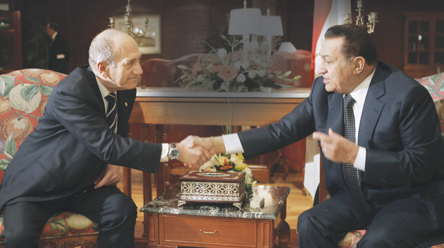 חוסני מובראק, אהוד אולמרט (צילום: Khaled Desouki / AFP via Getty Images)