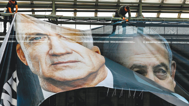 שלטי בחירות 2020 (צילום: getty images)