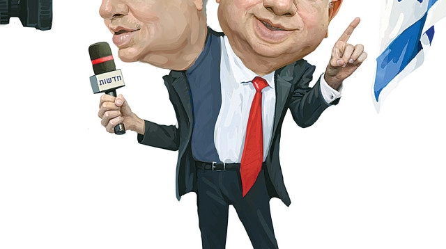 עיתונאים בפוליטיקה (צילום: איור: אופיר בגון)