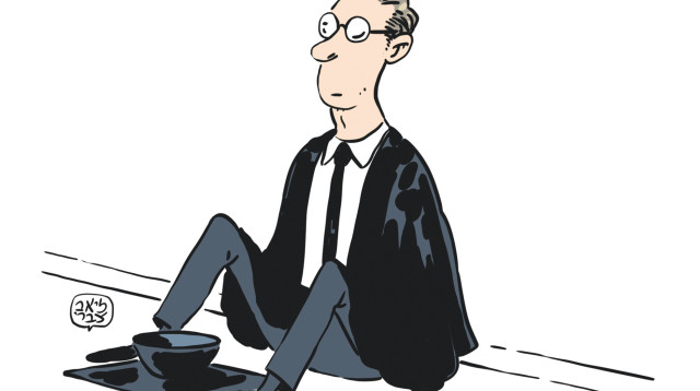 מאבק עורכי הדין (צילום: איור: ליאב צברי)