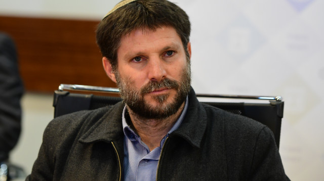 בצלאל סמוטריץ' (צילום: אבשלום ששוני)