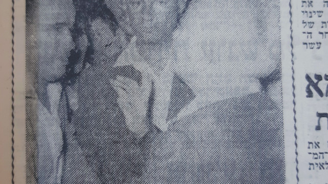 הפרסום ב"מעריב" מה-12 בנובמבר 1959 (צילום: ארכיון מעריב)