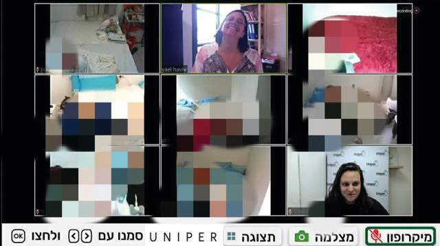 יוניפייר מצלמה  (צילום: יח"צ)