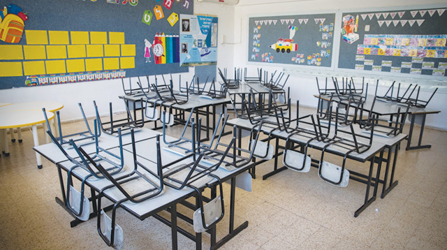 כיתה ריקה (אילוסטרציה) (צילום: יונתן זינדל, פלאש 90)