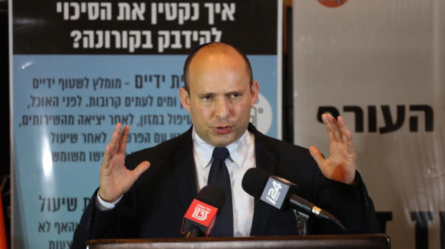 נפתלי בנט בדן פנורמה (צילום: פול/ קוקו)