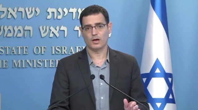 מנכ"ל משרד הבריאות, משה בר סימן טוב (צילום: צילום מסך)