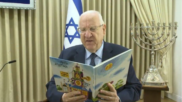 שעת סיפור עם הנשיא ריבלין (צילום: צילום מסך)