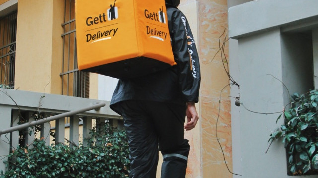 שליח של Gett Delivery, ארכיון (למצולם אין קשר לנאמר בכתבה) (צילום: אווירה)