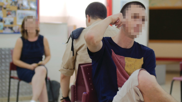 צעירים על הרצף האוטיסטי (צילום: ״רעים״ - אביעד וחפצי)