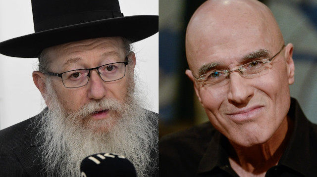 יורם יובל, יעקב ליצמן (צילום: %אבשלום ששוני%)