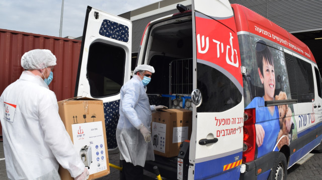 יד שרה (צילום: "יד שרה")