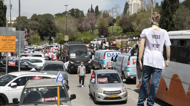 מחאת העצמאיים (צילום: אוליבייה פיטוסי, פלאש 90)