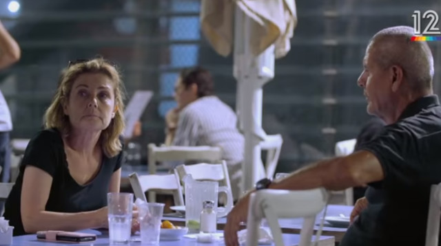 דובי עמירה, אריק חביב (צילום: קשת 12)