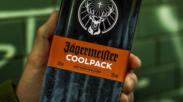 ייגרמייסטר (צילום: באדיבות חברת הכרם)