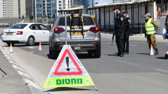 ישראל נכנסת לעוצר (צילום: אבשלום ששוני)