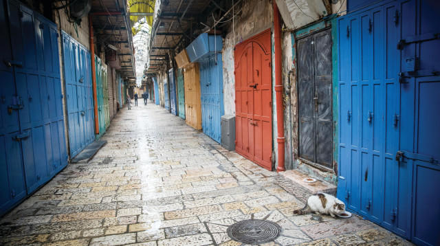 העיר העתיקה בירושלים (צילום: יונתן זינדל, פלאש 90)