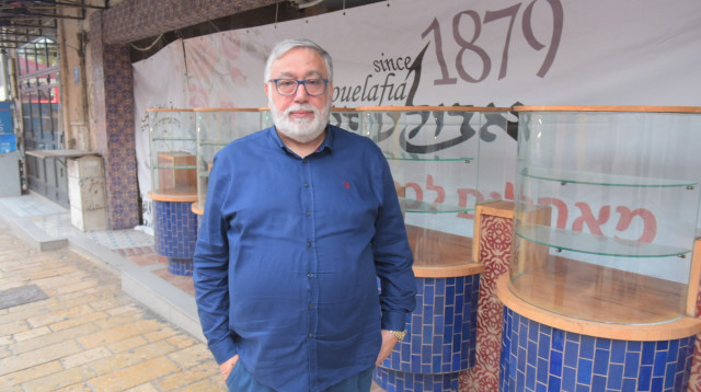 חמיס אבולעפיה  (צילום: אבשלום ששוני)