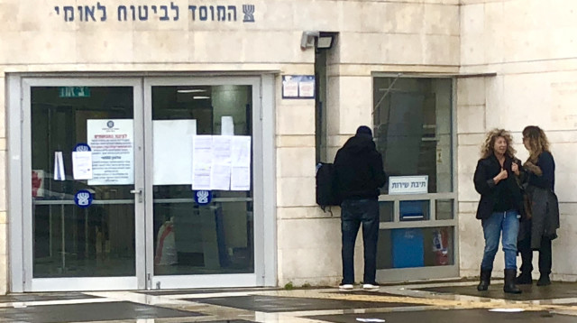 לשכת התעסוקה בימי קורונה (צילום: אלוני מור)