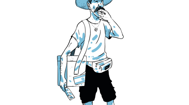 איור (צילום: ליאב צברי)