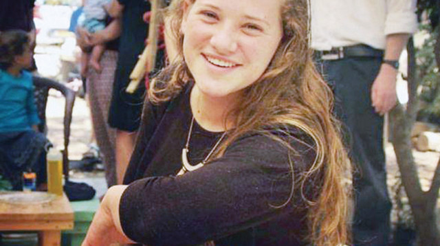 רנה שנרב ז"ל (צילום: באדיבות המשפחה)