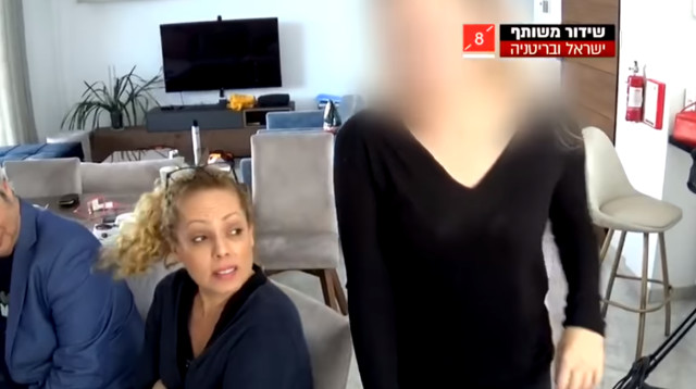 "הצד שלה", אורלי וגיא (צילום: צילום מסך רשת 13)