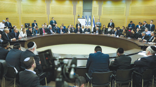 ישיבת ממשלה (צילום: Getty images)