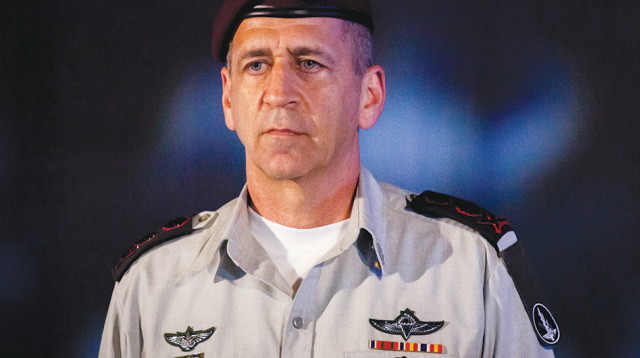 רא״ל אביב כוכבי (צילום: פלאש 90)