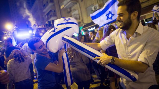 חגיגות יום העצמאות (צילום: יונתן זינדל, פלאש 90)