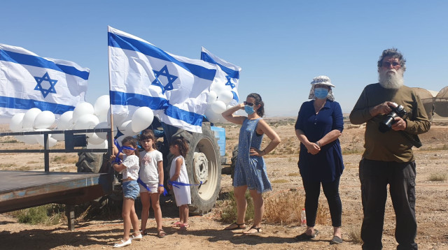 טקס הפרידה ממובלעת צופר (צילום: ארז גיבורי)