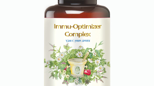 תוסף תזונה שטוענים כי מחלים מהקורונה (צילום: יחצ)