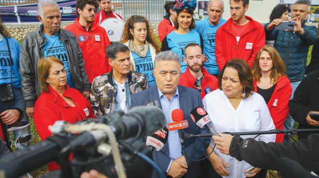 עמיר פרץ (צילום: פלאש 90)