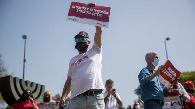 הפגנת העצמאים (צילום: יונתן זינדל, פלאש 90)