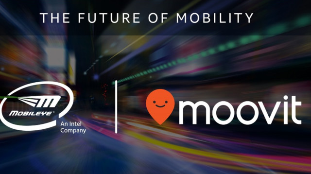 אינטל רוכשת את מוביט הישראלית (צילום: יח"צ)