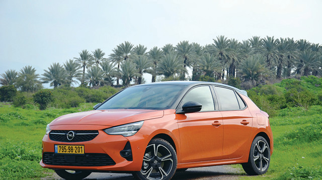 אופל קורסה החדשה (צילום: יחצ)