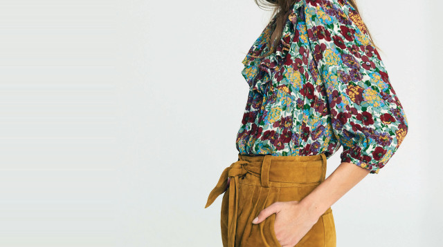 1,634 שקל, BASH (צילום: יח"צ)