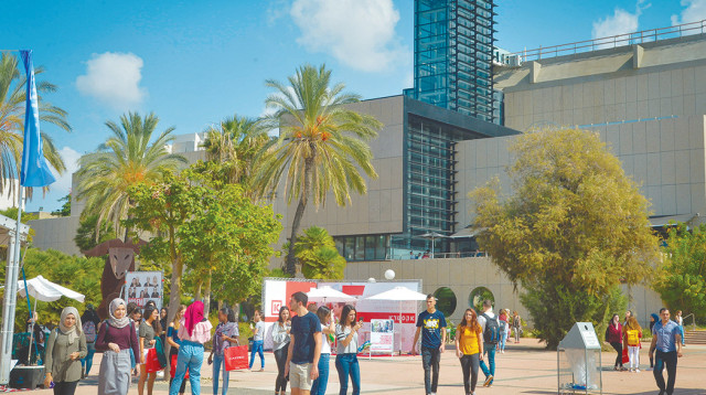 סטודנטים באוניברסיטת ת"א (צילום: פלאש 90)