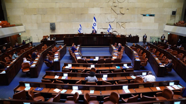 ישיבת המליאה המיוחדת (צילום: עדינה וולמן, דוברות הכנסת)