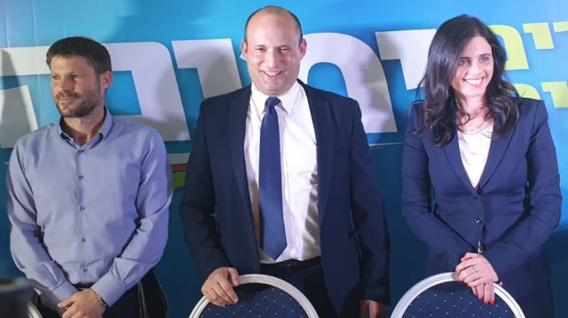 הצהרת מפלגת ימינה (צילום: פרטי)