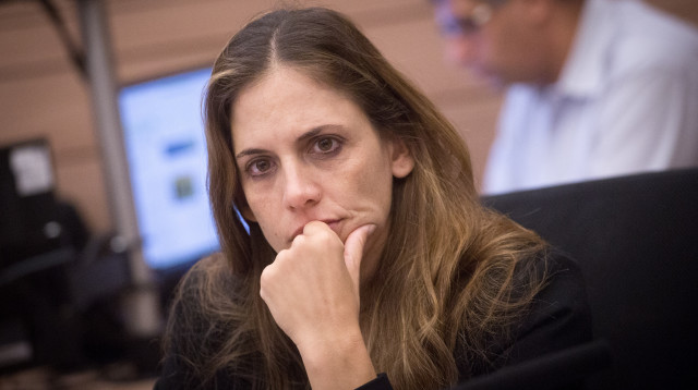 קרן טרנר אייל (צילום: מרים אלסטר, פלאש 90)