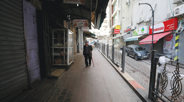 רמאללה, משבר הקורונה (צילום: רויטרס)