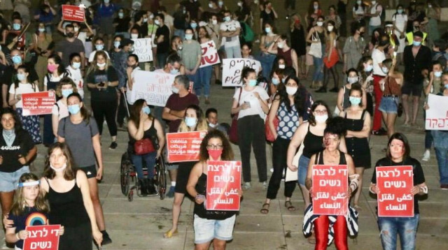 הפגנה נגד רצח נשים (צילום: אבשלום ששוני)
