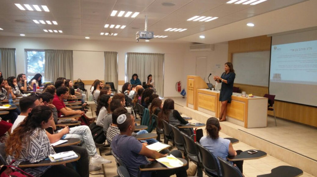 לימודים אקדמיים (צילום: יחצ)