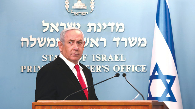 בנימין נתניהו (צילום: GALI TIBBON Getty Images)