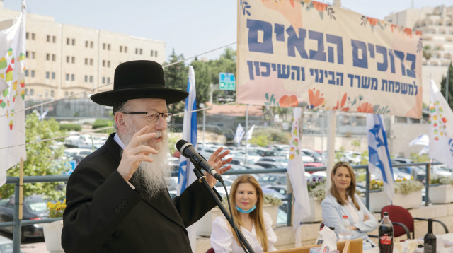 יעקב ליצמן (צילום: אוליבייה פיטוסי, פלאש 90)