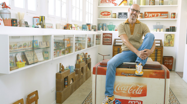 גיל פנטו (צילום: לירון אלמוג)