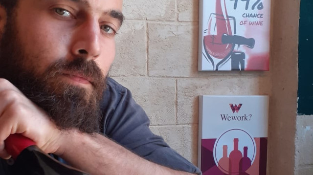 ג'יימי סלוק, SerenDPT (צילום: באדיבות המצולם)