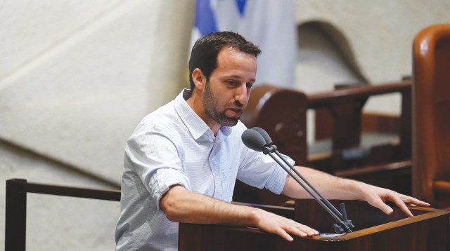 חה"כ רם שפע בדיון על הצעת החוק הנורווגי  (צילום: עדינה וולמן, דוברות הכנסת)