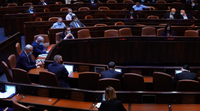 מליאת הכנסת (צילום: עדינה ולמן, דוברות הכנסת)