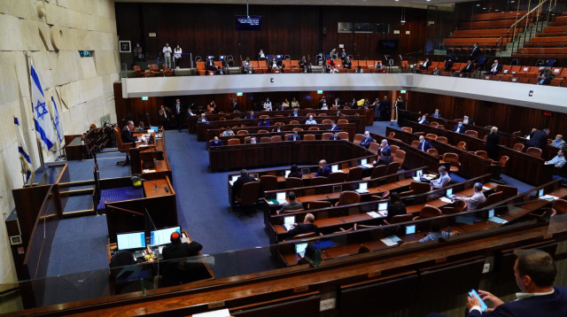 מליאת הכנסת (צילום: עדינה ולמן, דוברות הכנסת)